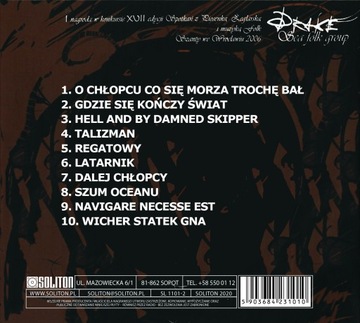 Дрейк - Талисман *CD