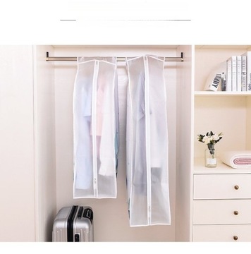 ЖЕМЧУЖНЫЙ ЧЕХОЛ