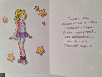 Открытки на день рождения ребенка