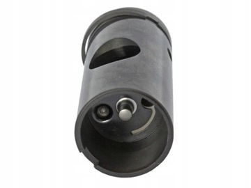 BOSCH 1 467 045 002 Комплект прокладок, ТНВД