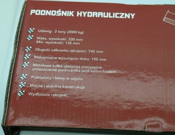 ГИДРАВЛИЧЕСКИЙ ПОДЪЕМНИК GT MAX JACK FROG 2 ТОННЫ