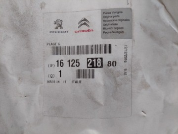 РЕМЕНЬ ОКУЛЯРНЫЙ - ЛЕВЫЙ - CITROEN JUMPER - PEUGEOT BOXER - 2014