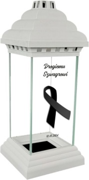 Свеча с выгравированной надписью SZWAGRA