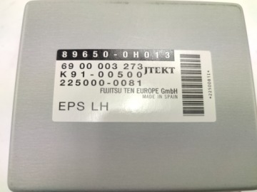 CITROEN C1 PM PN Блок управления усилителем системы 1613433780