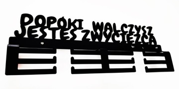 Вешалка для медалей с надписью WINNER AS LONG AS YOU FIGHT