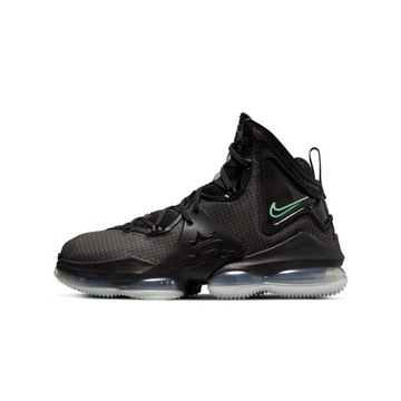 Buty Do Koszykówki Nike LeBron James XIX r.41