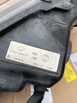 Лампа галогенная правая Skoda Octavia III 5E0941700E