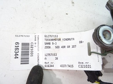 MOTOREK STĚRAČE PŘEDNÍ SAAB 93 II 12757153
