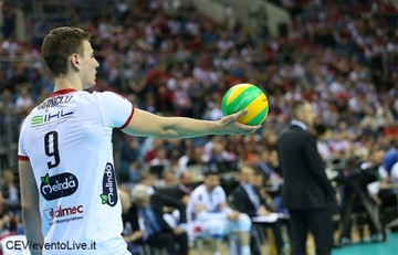 MIKASA V200W-CEV ВОЛЕЙБОЛЬНЫЙ МЯЧ НА 5 МАТЧЕЙ