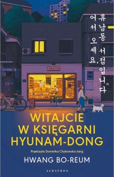 Witajcie w księgarni Hyunam-Dong Hwang Bo-reum