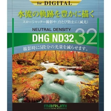 Marumi filtr DHG ND32 szary 77mm