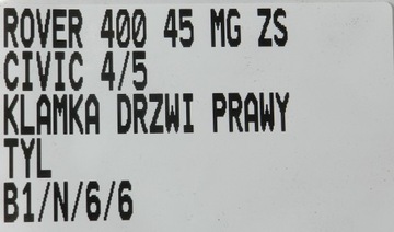 KLIKA DVEŘE PRAVÝ ZADNÍ ROVER 45 400 MG ZS CIVIC VI SEDAN