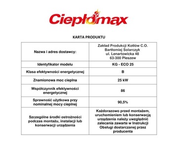 ПЛЕШЕВСКИЕ КОТЛЫ ПЕЧЬ С ПОДАЧЕЙ МОЩНОСТЬЮ 25кВт