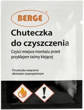 СВЕТОДИОДНЫЙ ПРОФИЛЬ ДЛЯ ЧЕРНОЙ ПОЛОСКИ + ЛАМПЫ 2М