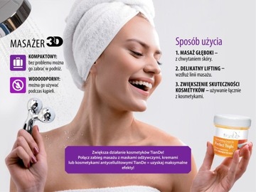 3D-МАССАЖЕРНЫЙ ЛИФТФИНГ ЛИЦА И ТЕЛА – УПОРЧЕНИЕ ВАШЕЙ КОЖИ