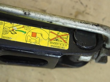 9684582180 ДОМКРАТ CITROEN C5 III 5008 I