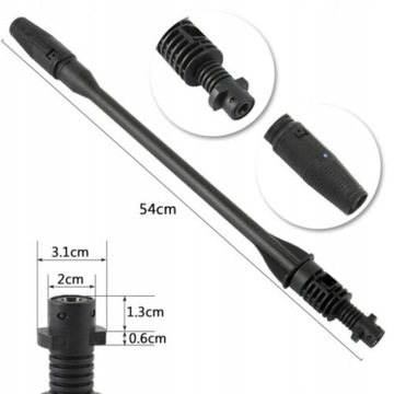 НАСАДКА ТУРБО ПИСТОЛЕТ LANCE для Karcher K2 - K7 K5