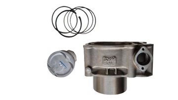 Комплект ЦИЛИНДРОВ Sym MAXSYM 400 оригинал