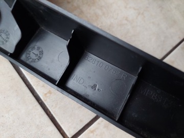 ГРИЛЬ - ГРИЛЬ-БАЗА - RENAULT EXPRESS - 2021