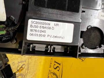 LAMPA OSVĚTLENÍ KABINY INTERIÉR POLSTROVÁNÍ RANGE ROVER EVOQUE L538