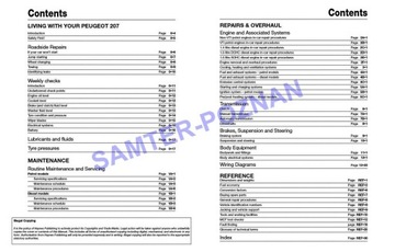 PEUGEOT 207 (2006-2013) Haynes руководство по ремонту + 24 часа БЕСПЛАТНО