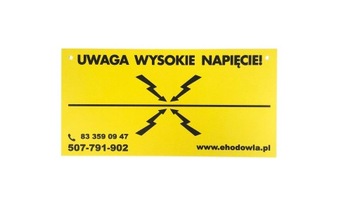 Предупреждающий знак Осторожно, высокое напряжение