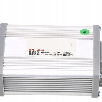 КОНТРОЛЛЕР МОТОРА ЭЛЕКТРИЧЕСКОГО ВЕЛОСИПЕДА 24 В 800 Вт