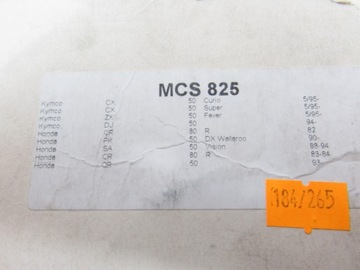 Тормозные колодки Lucas TRW MCS825 Honda CR 50 80
