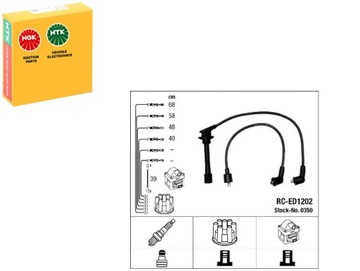 NGK SADA PŘÍVODŮ ZAPALOVACÍ DAIHATSU FEROZA 1