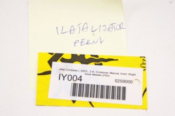 IY004 Jeep Compass I 2.4i Каталитический нейтрализатор