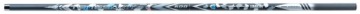 НАБОР ПОПЛАВКА JAXON BAT 7,00 м + АКСЕССУАРЫ