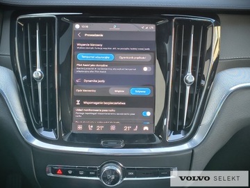 Volvo S60 III Sedan Facelifting 2.0 B5 250KM 2023 Volvo S60 S60 B5B Ultimate AWD, 250 KM, Kamera 360, zdjęcie 16