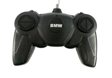 Спортивный автомобиль с радиоуправлением BMW Z4 Roadster Rastar 1:24 Желтый пилот