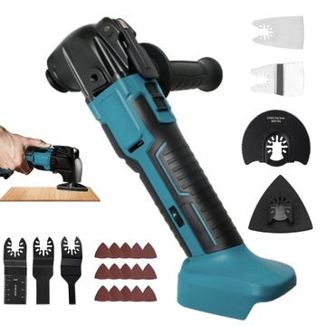 Вибрационный инструмент, 18 В, 300 Вт, с быстросменными лезвиями и 6 скоростями.