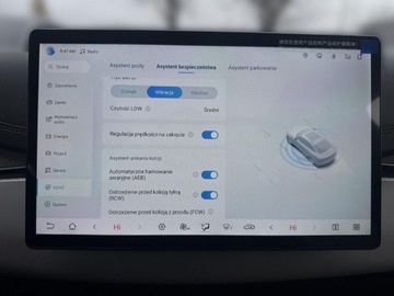 BYD 2025 BYD Seal 6 DMi Touring Comfort Lite 212 KM 1.5 Hybryda Plug-in 212KM, zdjęcie 26
