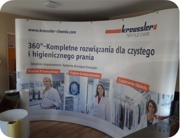 Рекламная стена POP UP, ширина 414 x высота 229, с печатью + рулон БЕСПЛАТНО