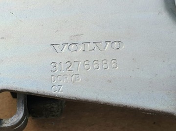 ЗАМОК ЗАДНЕЙ КРЫШКИ БАГАЖНИКА VOLVO V40 II 31276686