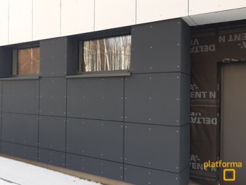 Цементно-стружечная плита Falco Betonyp 10мм 1см