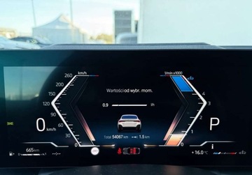 BMW Seria 4 G22-23-26 Coupe 2.0 420d 190KM 2024 BMW Seria 4 I wlasciciel M Sport Gwarancja Bezwypadkowy FVAT23, zdjęcie 33