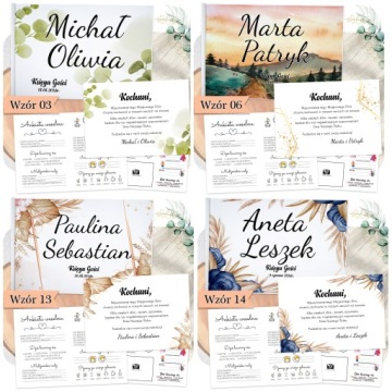 АЛЬБОМ ГОСТЕВОЙ КНИГИ НА СВАДЬБУ - ГЕОМЕТРИЧЕСКАЯ