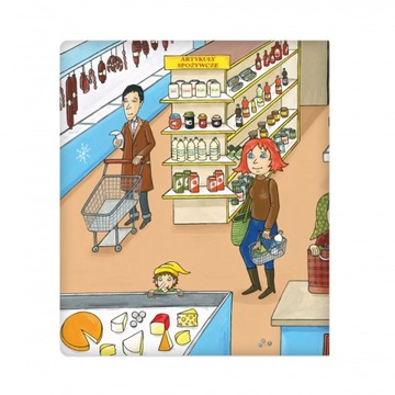 АЛЬБИ ЧИТАЙТЕ С АЛЬБИКОМ HAPPY HAPPY HAPPY INTERACTIVE LESCHING KIA ALBIK QIA