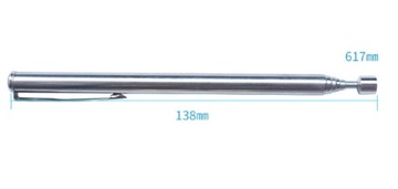 МАГНИТНЫЙ ЗАХВАТ ТЕЛЕСКОПИЧЕСКАЯ ШАРИКОВАЯ РУЧКА РАЗВИВАЕМАЯ СКЛАДНАЯ ДЛИННАЯ