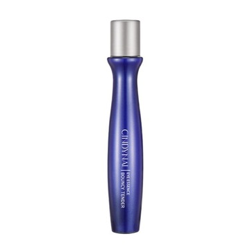 Astakxanthin Eye Essence z koralikiem masażu 15ml