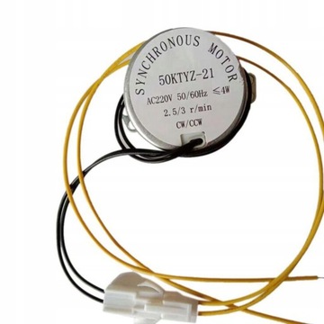 Инкубатор вращающийся синхронный двигатель 2,5/