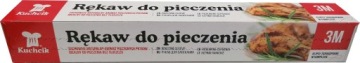 Для запекания понадобится прозрачный рукав длиной 3 метра, 300 см х 29 см, с зажимами.