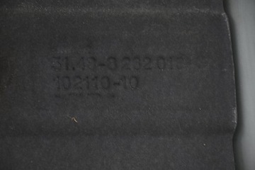 KAPOTA KRYT MOTORU RANGE ROVER III SPORT L322