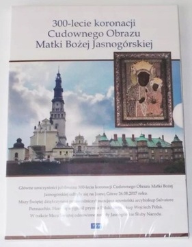300 lecie koronacji Cudownego Obrazu Matki DVD