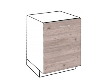 ecoModel Front do zmywarek FZ 60B Dąb Sonoma Ciemn