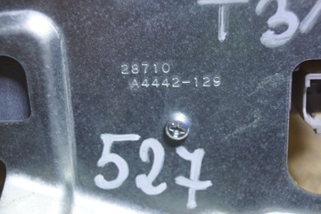 MOTOREK STĚRAČE KRYT KUFRU NISSAN X-TRAIL T31 A4442-129