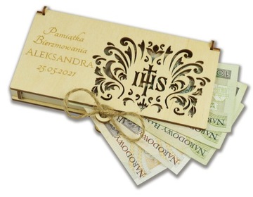 Подарочная коробка с гравировкой-подтверждением